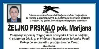 ŽELJKO PRSKALO 1972 – 2018