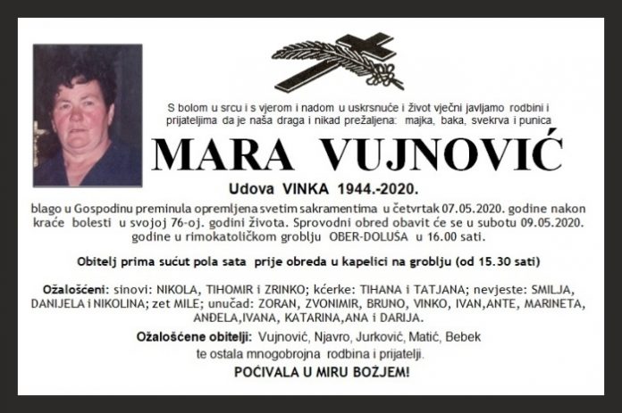Mara Vujnovic