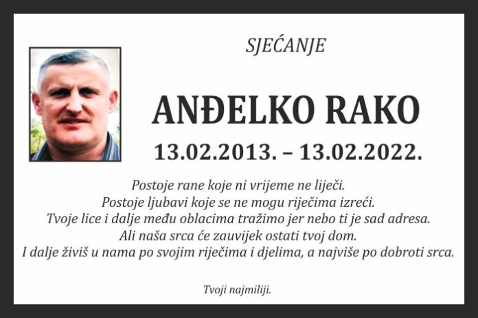 Andjelko Rako