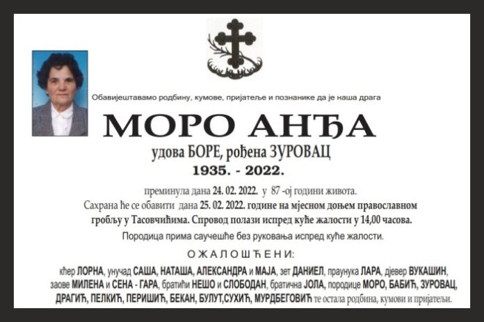 Moro Andja