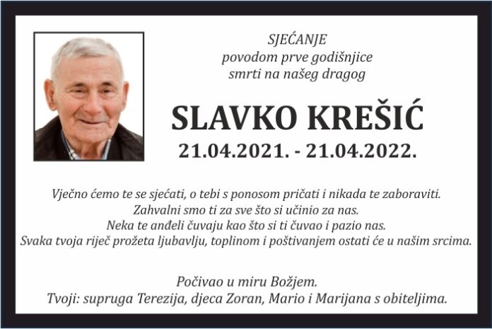 Slavko Kresic sjecanje