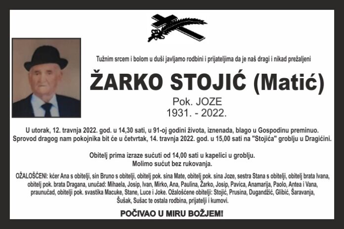 Zarko stojic