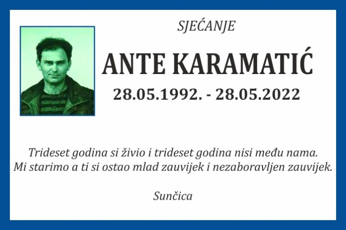 Ante Karamatic 1