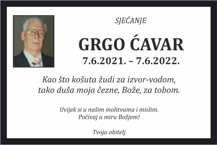 Grgo Cavar sjecanje