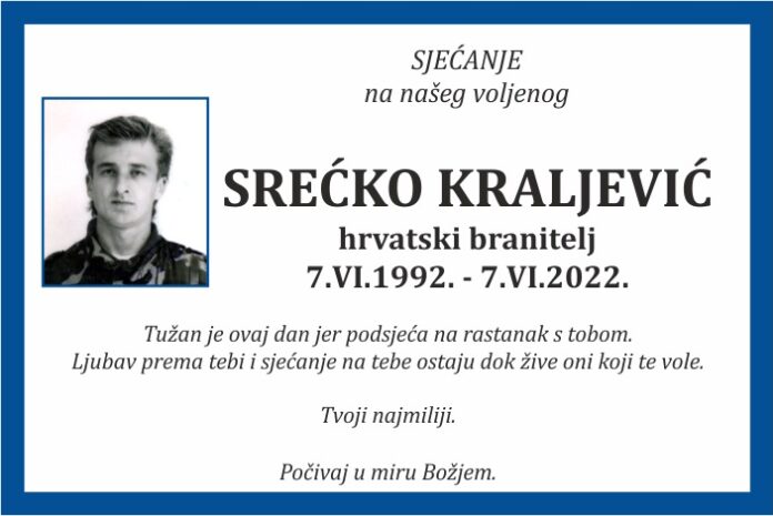 Srecko Kraljevic 2022 sjecanje