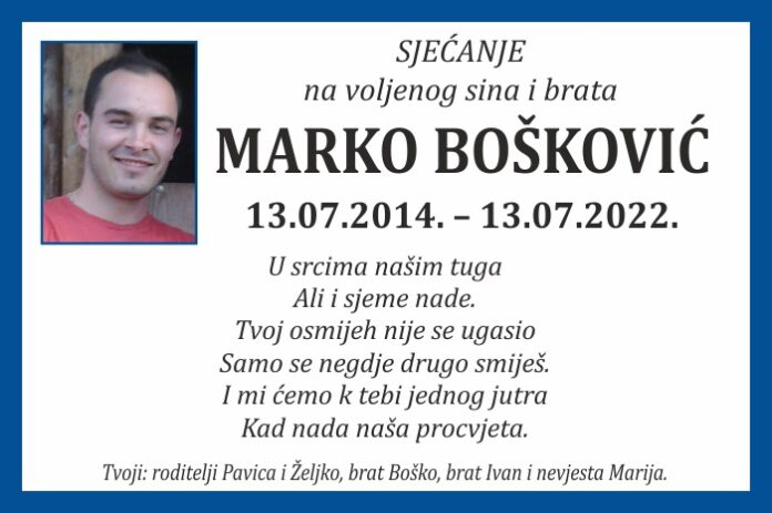 Marko Boskovic