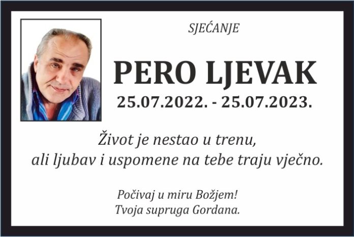 Pero Ljevak sjecanje 1