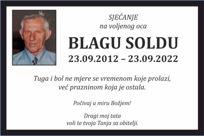 Blago soldo