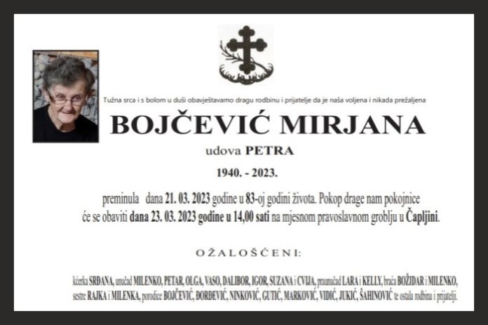 Bojcevic Marjana