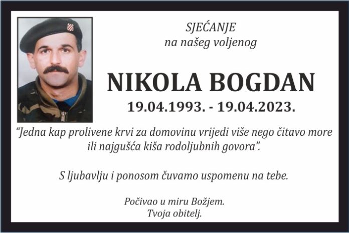 Nikola Bogdan1