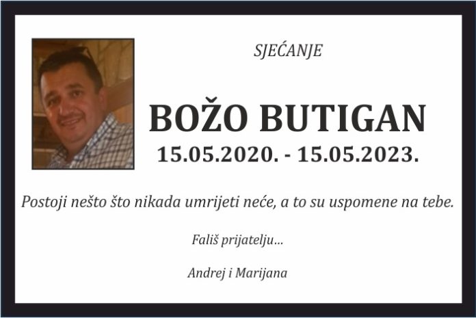 Bozo Butigan
