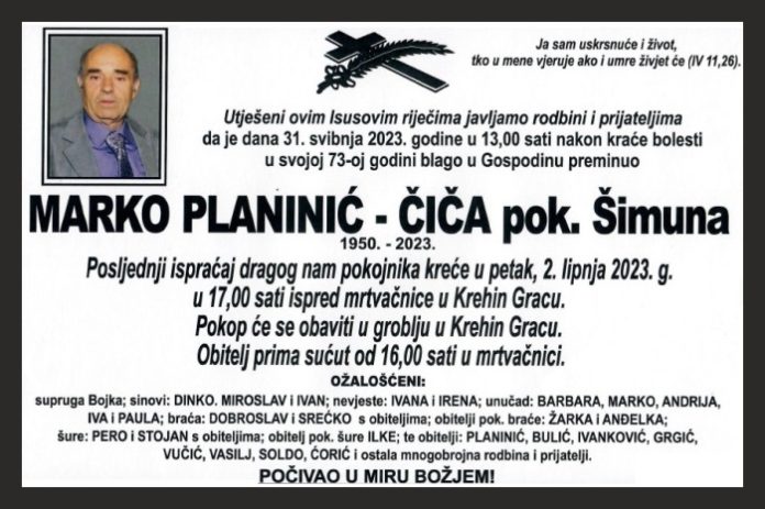 Marko planinic cica