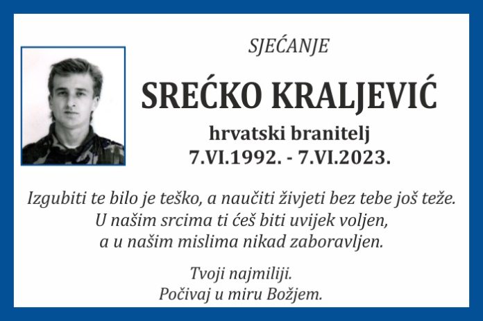 Srecko Kraljevic