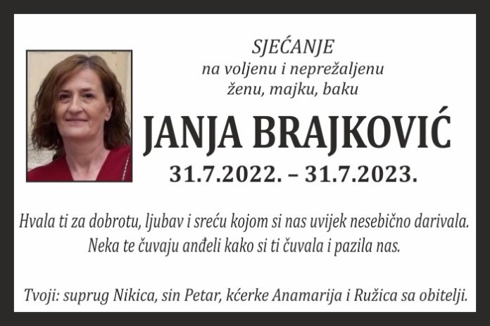 Janja Brajkovic sjecanje