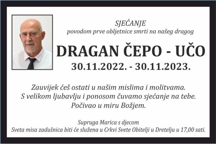 Dragan Cepo sjecanje