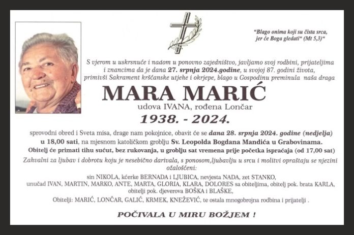Mara Maric