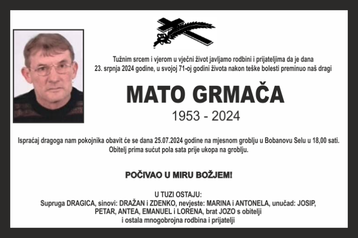Mato Grmaca
