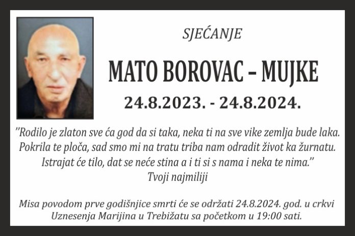Mato Borovac Mujke