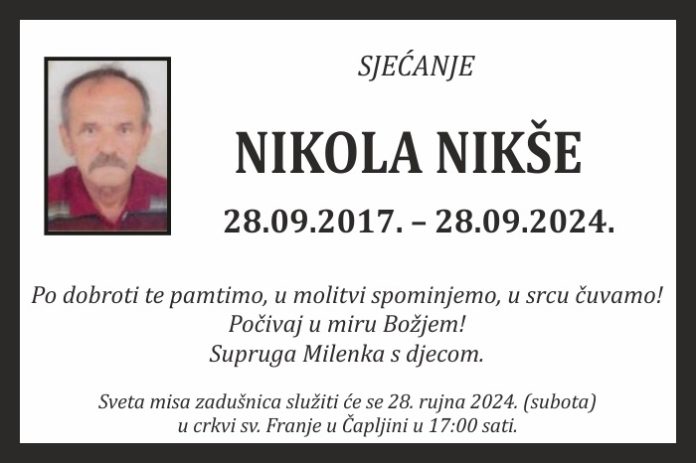 Nikola Nikse 2024