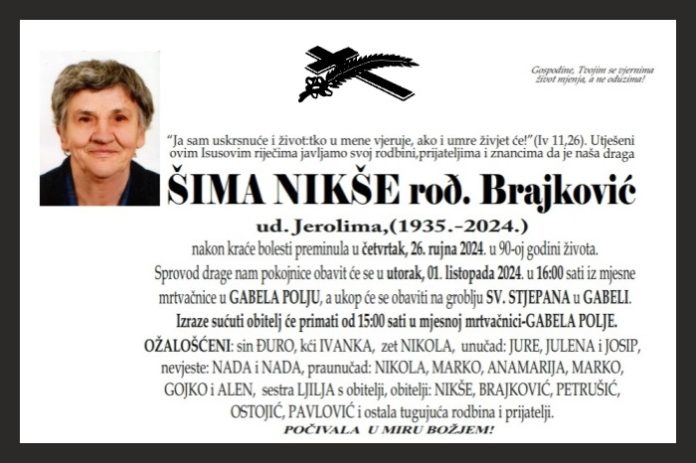 Sima Nikse