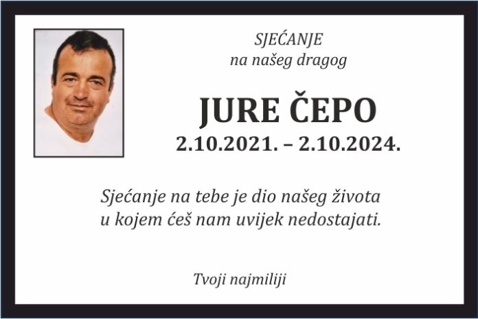 Jure cepo 2024