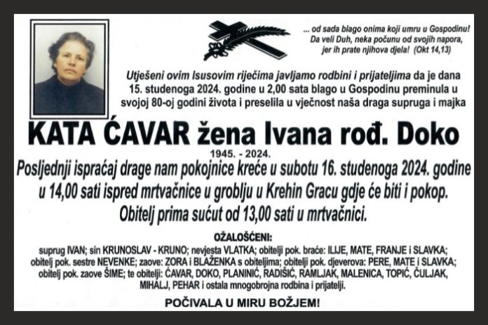 Kata Cavar