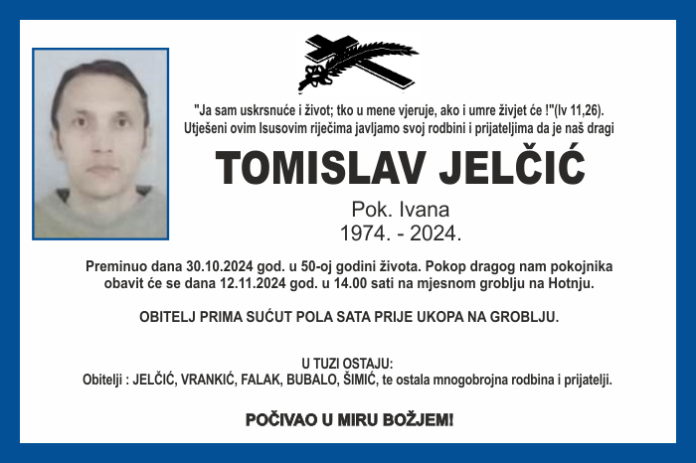 Tomislav Jelcic