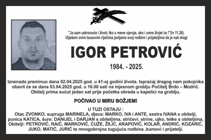 Igor Petrovic