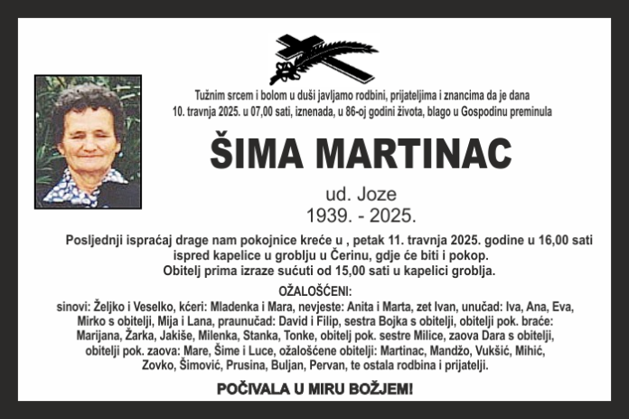 Sima Martinac