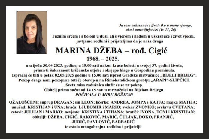 Marina Dzeba