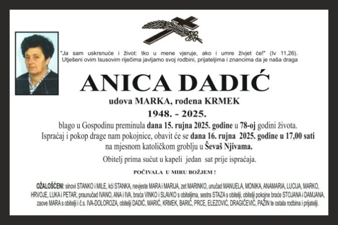 Anica Dadic 2