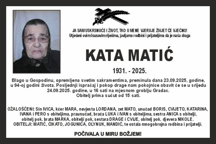 Kata Matic