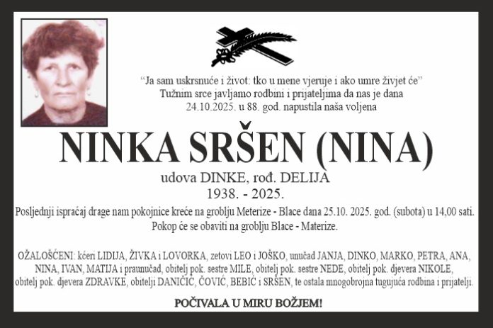 Nika Srsen Nina