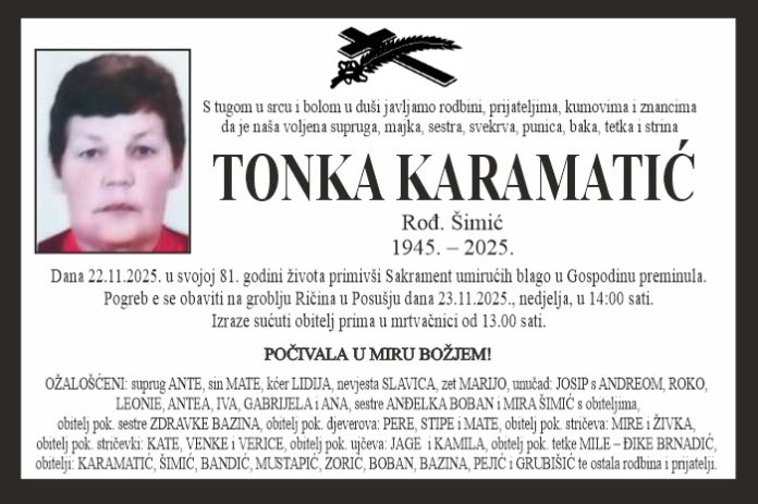 Tonka Karamatic