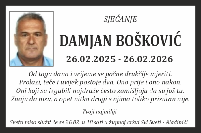 Damjan BOskovic sjecanje 1