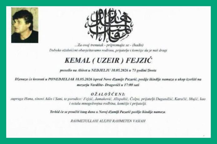 Kemal fejzic