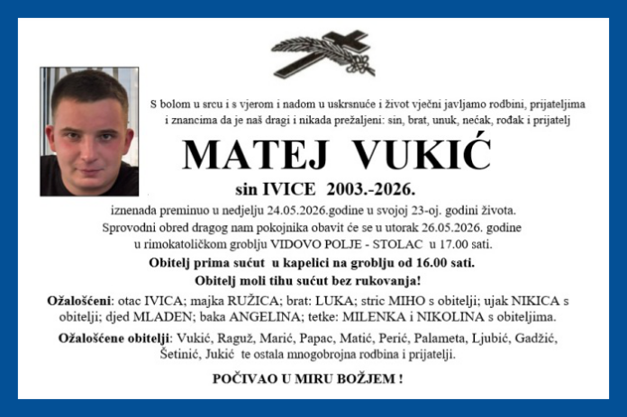 Matej Vukić