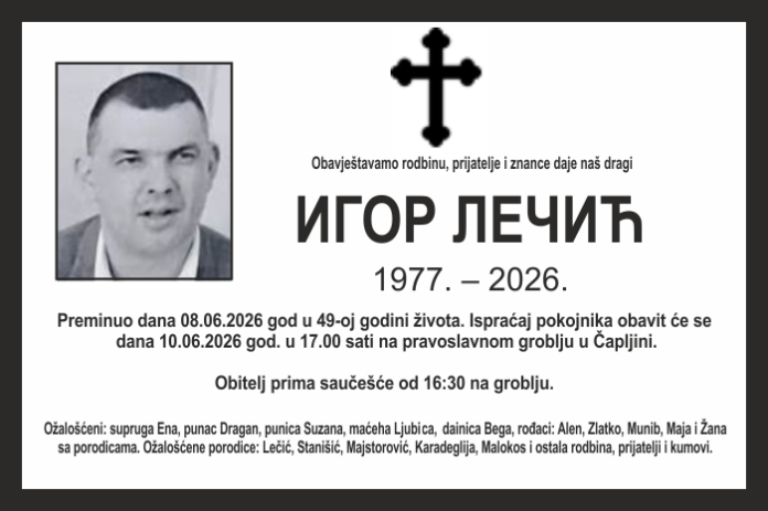 Igor Lečić