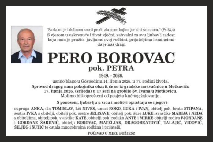 Pero borovac1