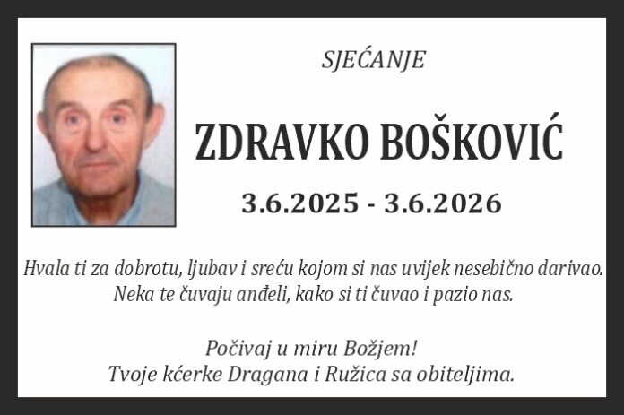 Zdravko Boskovic sjecanje