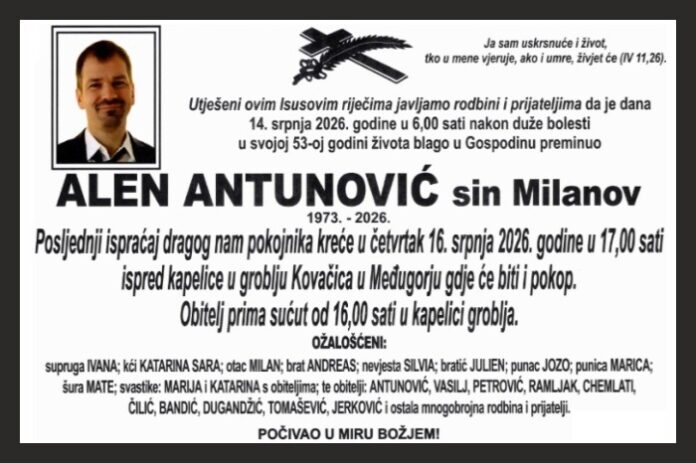 Alen Antunovic