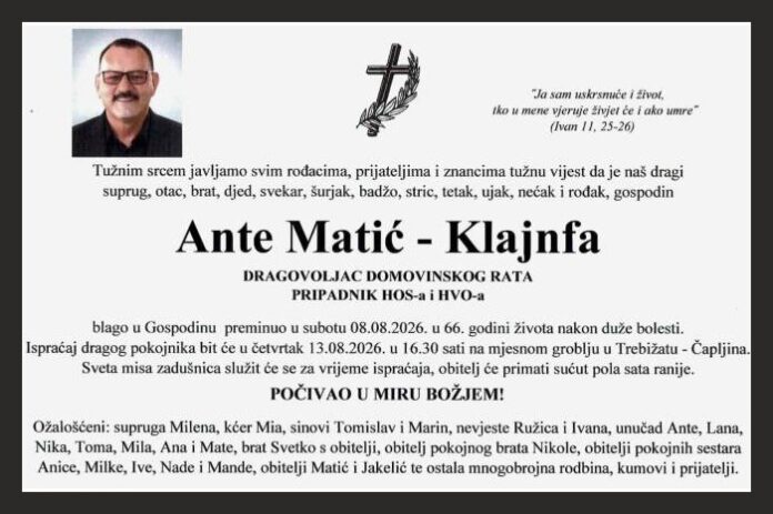 Ante Matic Klajnfa