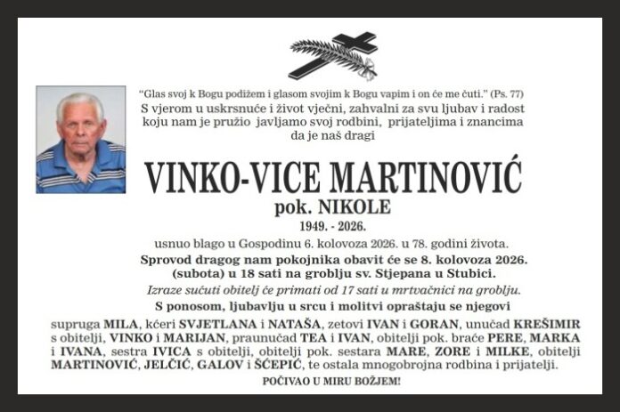 Vinko vice martinovic