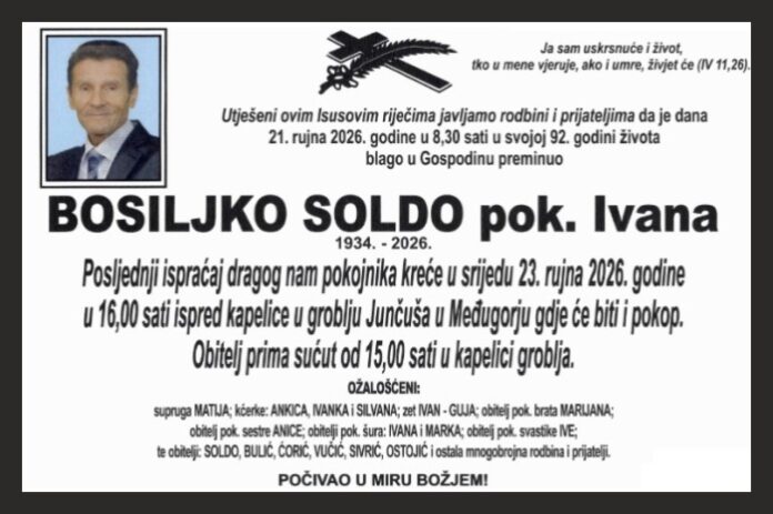 Bosiljko Soldo