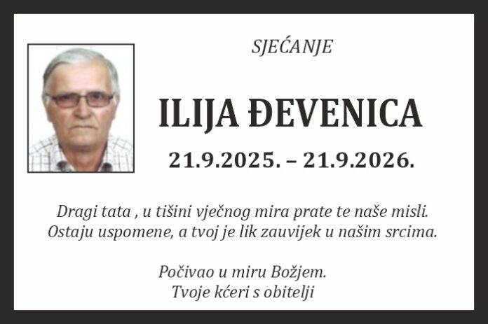 Ilija Djevenica 3