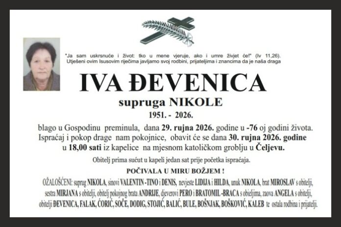 Iva Djevenica