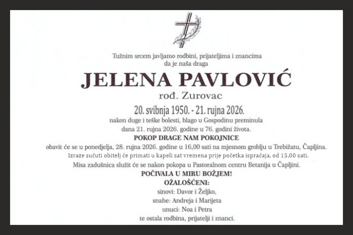 Jelena pavlovic 2