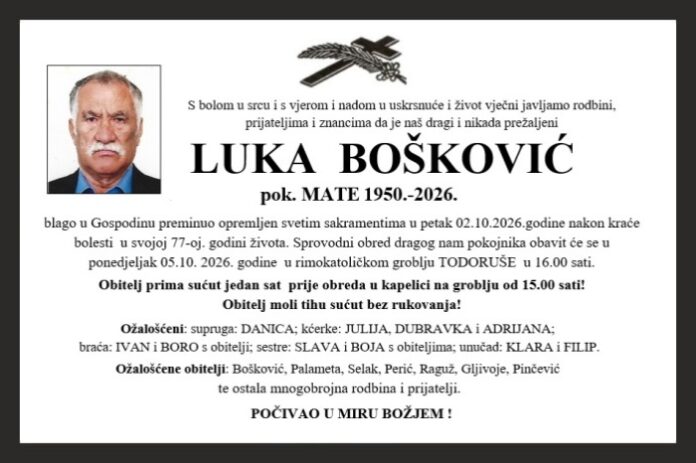Luka Boskovic