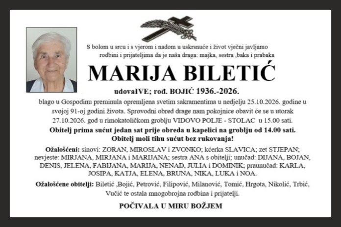 Marija Biletic