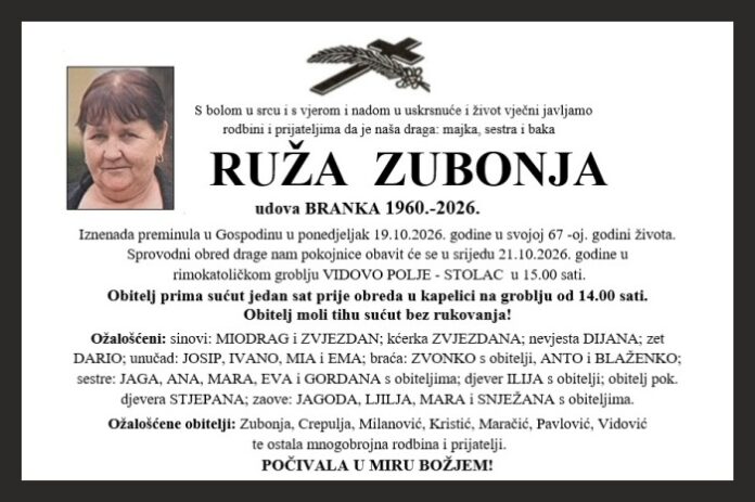Ruza Zubonja